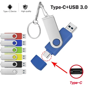 USB Флэш-накопитель 2 В 1 USB 3.0 И Type C OTG Флеш-накопитель 64 ГБ 128 ГБ 256 ГБ 512 ГБ Высокоскоростной usb-накопитель Pendrives высококачественный U-диск
