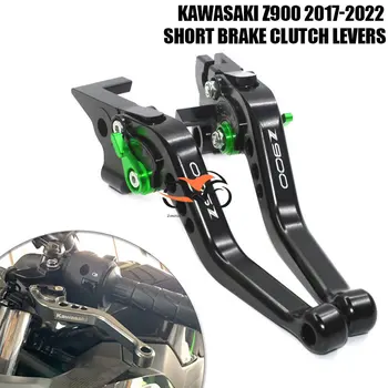 Для KAWASAKI Z900 Z 900 2017-2022 2021 2018 2019 2020 Аксессуары Регулируемые Мотоциклетные Короткие Тормозные Рычаги Сцепления