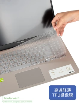 Для ASUS VivoBook 15 X512FB X512FL X512FJ X512DK X512UF X512UA X512FA X512da X512UB X512 Защитная пленка для клавиатуры из Тпу