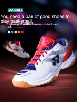 брендовая теннисная обувь мужская женская обувь для бадминтона теннисная обувь спортивные кроссовки для бега power cushion 2022