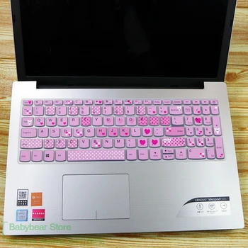 крышка клавиатуры ноутбука Защитная пленка для Lenovo Ideapad S145 S340 L340 15 15iwl 15ast 15api 15igm 15iil 15irh 15,6 дюймов