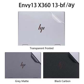 Наклейка-Скин для ноутбука HP Envy X360 13-bf0064TU 13 