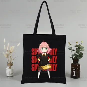 Из Японского аниме Spy X Family Anya, Черная сумка для покупок, оригинальный дизайн, Белые модные дорожные холщовые сумки унисекс