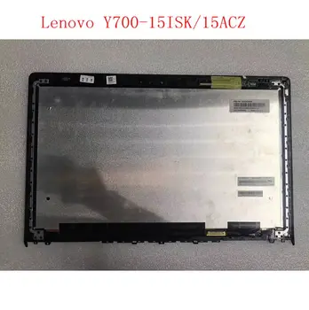5D10K29634 5D10K37620 5D10H42127 LQ156D1JX03 15,6-дюймовый ЖК-дисплей UHD Для Lenovo IdeaPad Y700 15ISK Экран