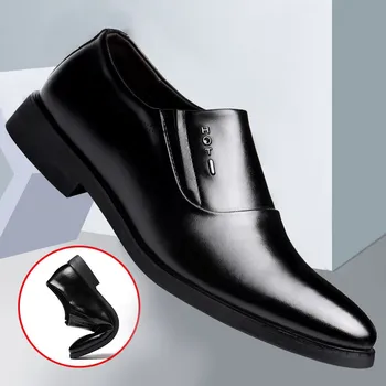 Корейская версия мужской деловой кожаной обуви с мягкой подошвой, повседневная кожаная обувь, Мужские тонкие туфли, официальная кожаная обувь