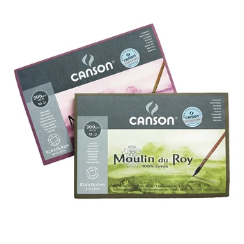 Альбом для акварели Canson Moulin du Roy, 100% хлопок, 300 г / м2, 12 листов, альбом для акварели