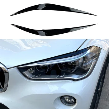 Крышка передней фары Головной фонарь Накладка для век и бровей ABS для BMW X1 F48 Xdrive 2015-2021 Ярко-черный