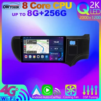 Owtosin QLED 2K Android 12 8 Core 8G + 256G Автомобильный стерео Радио Для Toyota Aqua Prius C 2011-2017 4G LTE WiFi GPS Навигация CarPlay