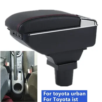 Для Toyota ist Подлокотник коробка для Toyota Urban Cruiser Автомобильный подлокотник Центральный ящик для хранения Дооснащение салона автомобильными аксессуарами USB