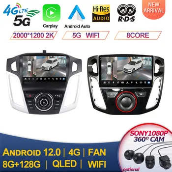 Для Ford Focus 3 MK 3 2012-2015 4G Android 13 carpay 8-ядерный Автомобильный Радиоприемник Carplay Мультимедиа Видео GPS Навигация WIFI Без DVD 2 din