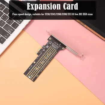 Карта-адаптер EM2-5106 SSD M.2 к PCI-E 1x Riser Card для Компьютерного адаптера M-Key NVME/B-Key SATA 2230/2242/2260/2280/22110