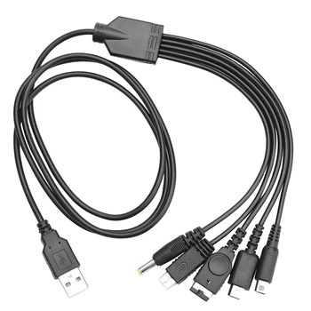 1,2 м 5 в 1 USB кабель для зарядки шнур подходит для Nintend NEW 3DS XL NDSLite NDSI LL