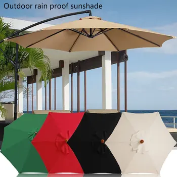 Полиэфирный Водостойкий наружный Садовый зонтик для патио, Сменный чехол для зонта, 8 костей, Водонепроницаемые аксессуары для защиты от ультрафиолета