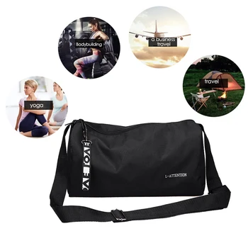 Портативная спортивная сумка для йоги, многофункциональная модная сумка для хранения в спортивном зале, 600D нейлоновый регулируемый ремень для тренировок выходного дня