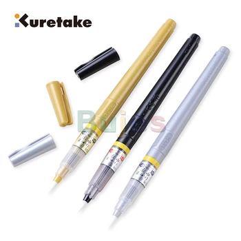 Ручка Kuretake Sumi brush pen №22,23,24,25,26,60,61, блистерная, для нанесения надписей кистью, каллиграфии, письма, изготовления открыток и иллюстраций.