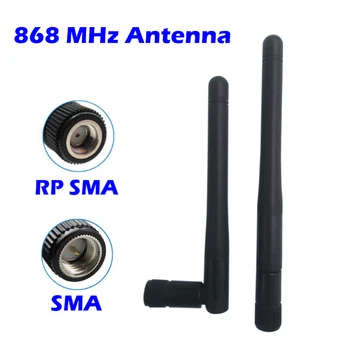 Антенны 868 МГц 2 шт./лот с Коэффициентом усиления 3dbi Всенаправленный Разъем RP-SMA/SMA Для Беспроводного модуля NBIOT Системы LORAWAN Application
