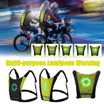 2024 Модный Светодиодный Беспроводной Велосипедный Жилет MTB Bike Bag Safety LED Указатель Поворота Жилет Для Верховой Езды, Бега, Велосипеда, Светоотражающий Предупреждающий Жилет