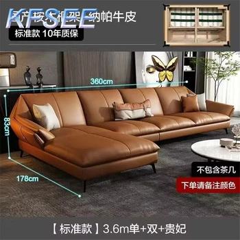 Домашний диван Kfsee длиной 360 см