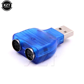 1 шт. кабель-адаптер USB от мужчины к PS2 от женщины Конвертер Использование для компьютерной клавиатуры мыши Синий Поддержка Windows 98
