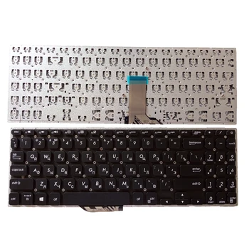 Новинка для Asus Vivobook S15 X530 X530F X530FA X530FN X530U X530UA Клавиатура RU