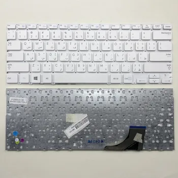 Арабская клавиатура Для Samsung NP530U3B 530U3B NP530U3C 530U3C NP535U3C 535U3C NP540U3C 540U3C 532U3 AR Макет