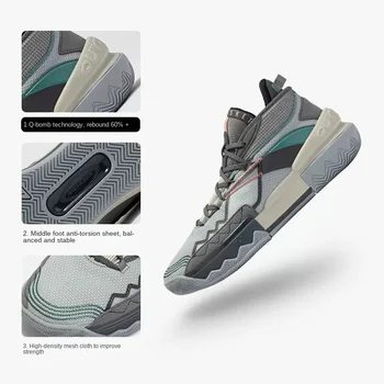 2023 Карбоновая обувь Мужская баскетбольная спортивная обувь 361 Градус мужские кроссовки для ходьбы кроссовки для бега 1109