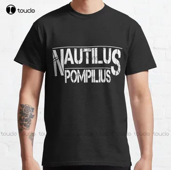 Новый Nautilus Pompilius - Классическая футболка, Платье-рубашка, Хлопковая футболка Xs-5Xl, Уличная футболка, Новый Популярный Ретро Gd Хип-Хоп