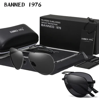 Складные Солнцезащитные очки Aviation HD с поляризацией для мужчин и женщин, фотохромные Классические модные Брендовые солнцезащитные очки для вождения в сложенном виде, доставка вслепую