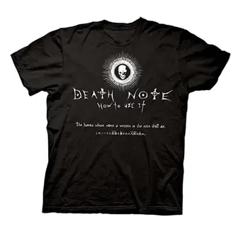 Death Note Как это использовать Аниме Официально лицензированная футболка для взрослых