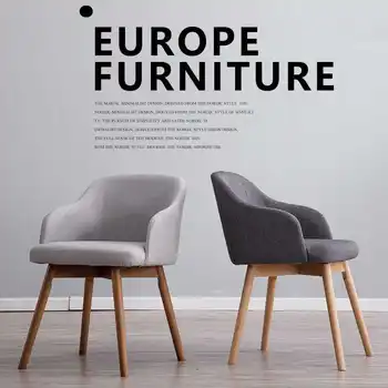 Стул для переговоров из скандинавской ткани, повседневный стул для кофейни из цельного дерева, компьютерный стул для дома, Современный обеденный стул с простой спинкой