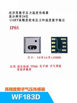 Цифровой датчик давления температуры WF183D 700 1100 кПа TPMS Давления в шинах Вместо HP203MP180280