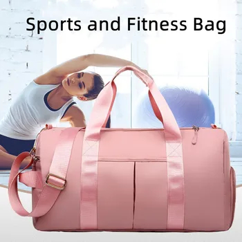 Женская спортивная сумка, водонепроницаемая сумка для фитнеса, спортивная сумка для путешествий на открытом воздухе, мужские спортивные сумки для плавания, Сверхлегкий спортивный рюкзак для йоги