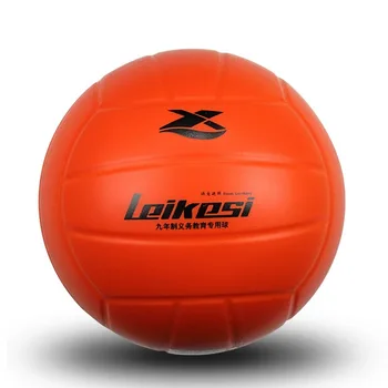 Размер 5 Мягкий Волейбольный Износостойкий Противоскользящий Мяч Для Игры В Помещении На Открытом Воздухе, Не надувной, С Высоким Отскоком, Для Взрослых, Тренировочный Волейбол