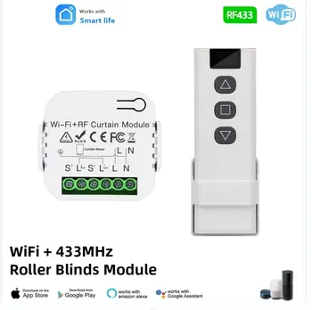 Tuya WiFi Smart Curtain Switch Контроллеры Рулонных Штор Мотор Затвора Smart Life APP Дистанционное Управление Alexa Google Home Control