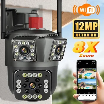HD 12MP PTZ WiFi 4K Камера 6K 12MP Три Экрана с 8-кратным Зумом Защита Безопасности Обнаружение Движения Человеком Наружное IP-Видеонаблюдение Surval