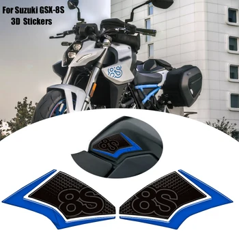Мотоцикл Для Suzuki GSX-8S GSX8S GSX 8S 800 Бак Наколенники Ручки Наклейки Наклейки Защита Газа Мазута Комплект 2023 2024