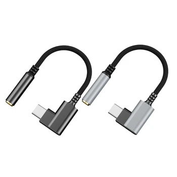 Кабель-адаптер USB C- 3,5 мм, кабель-адаптер USB Type C-3,5 мм, кабель-конвертер для наушников, Наслаждайтесь чистым звуком в путешествии