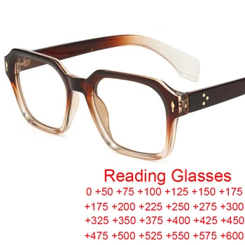 Очки для чтения с синим светом, мужские И женские Брендовые Квадратные Очки по рецепту, Трендовые мужские очки для пресбиопии в градиентной оправе с большой оправой