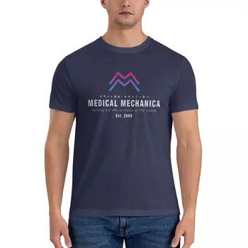Медицинская механика (трансформирующаяся версия), Незаменимая футболка для мужчин, быстросохнущая футболка