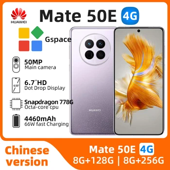 Huawei Mate 50E 4G Смартфон Snapdragon 778G 6,7-дюймовый Экран с частотой 90 Гц, 50-Мегапиксельная Камера 4460 мАч, 66 Вт, Зарядка HarmonyOS, Оригинальный Подержанный Телефон