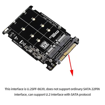2 В 1 M.2 NVMe SATA U.2 Карта расширения 40 Гбит/с Преобразователь M.2 NVME Key M Key B В U.2 SFF8639 для SSD 2230/2242/2260/2280