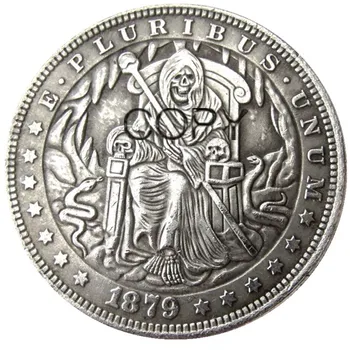 HB (62) US Hobo 1879 P-CC-S-O Копировальные монеты с серебряным покрытием Morgan Dollar