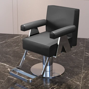 Высококачественное кресло для стрижки в парикмахерской, специальное кресло для стрижки с подъемным сиденьем