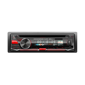 Высококачественная автомобильная стереосистема, универсальный автомобильный DVD-плеер с сенсорным экраном