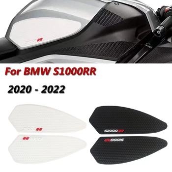 Для BMW S1000RR 2019 2020 2021 2022 аксессуары наклейка накладка на бак наклейка с логотипом hp4 наклейки
