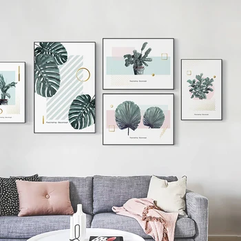 Листья скандинавского растения с абстрактным геометрическим рисунком в виде плаката Украшают стену гостиной спальни