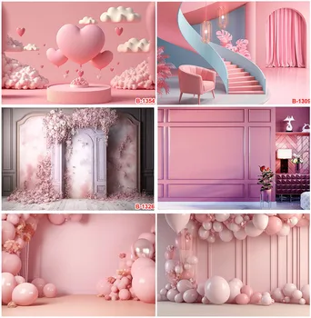 Розовый тематический фон для оформления интерьера свадебной вечеринки, украшения стен дома, фотографических воздушных шаров, облаков, баннеров для фотосессии