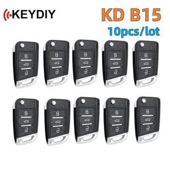 10шт KD B15 Универсальный Дистанционный Ключ с 3 Кнопками Автомобильный Ключ Серии B для KD900 Kd-x2 KD Mini Key Programmer