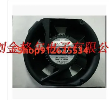 Оригинальная аутентичная тайваньская алюминиевая рама 17 см импортный вентилятор KA17025HA2 AC220-240V