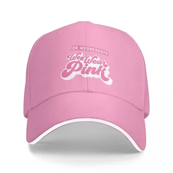 По средам мы носим Розовые бейсболки Популярную кепку-сэндвич из фильма для мужчин и женщин Регулируемую шляпу для папы на открытом воздухе